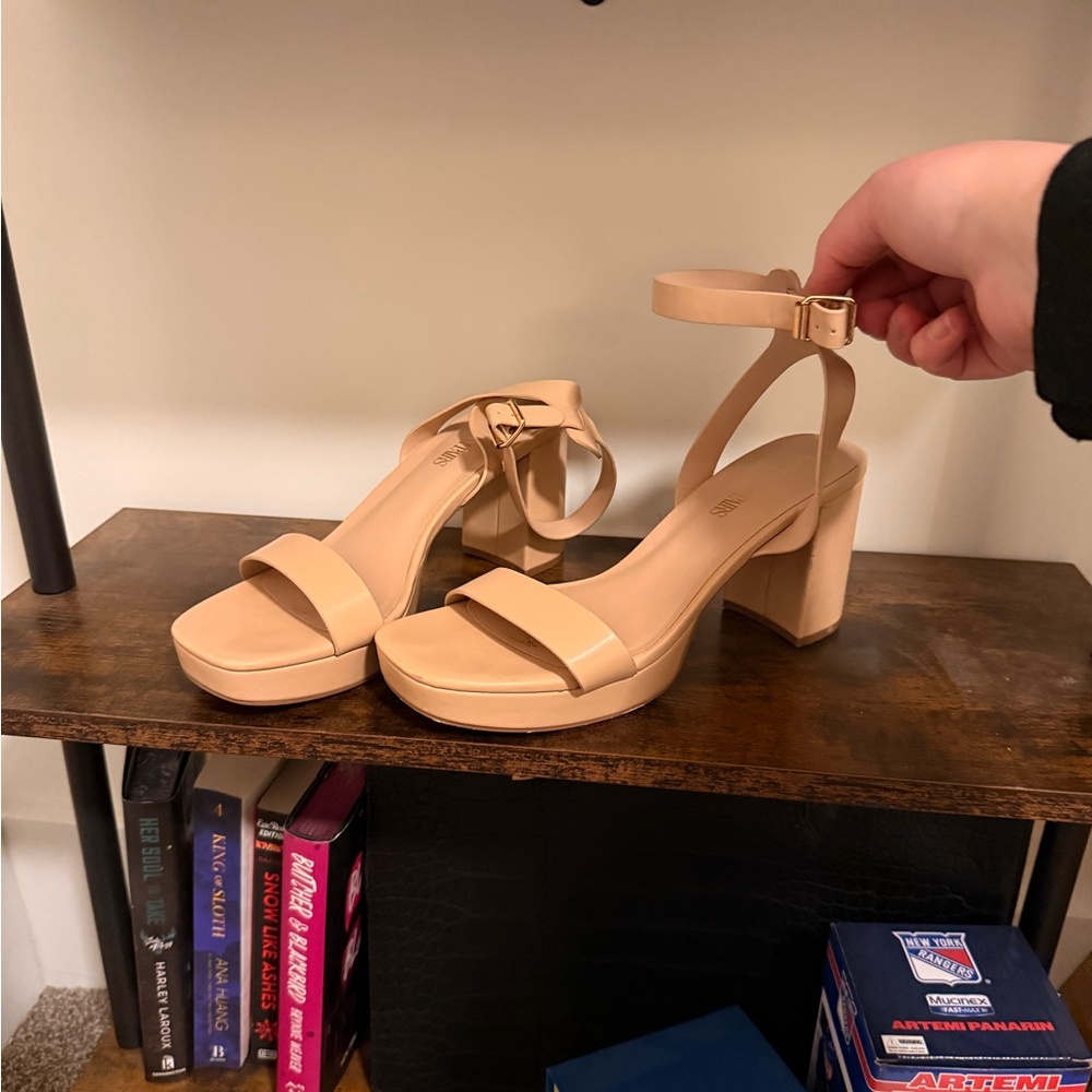 Beige Ankle Strap Block Heel Sandals - Women